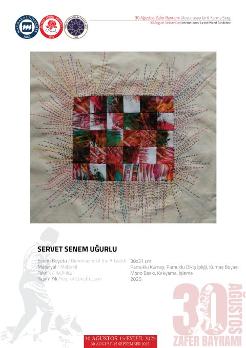 SERVET SENEM UĞURLU